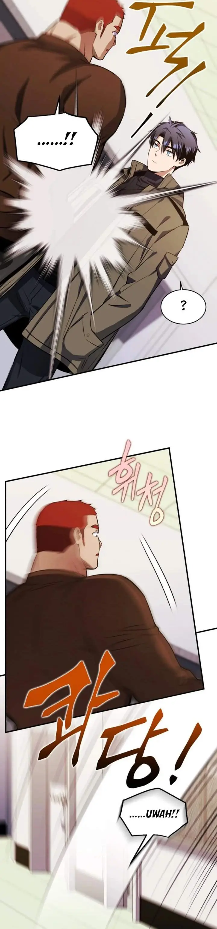 image-komik-even-the-absolute-being-is-a-first-time-dad-chapter-27-29/44