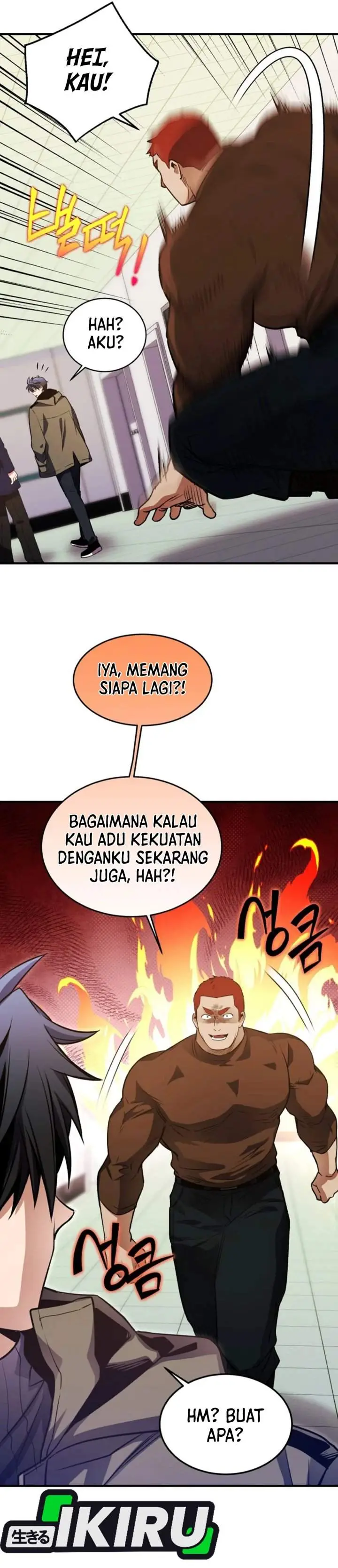 image-komik-even-the-absolute-being-is-a-first-time-dad-chapter-27-32/44