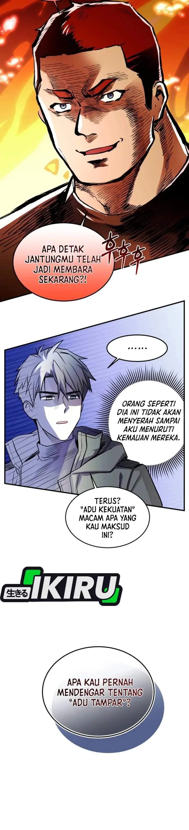 image-komik-even-the-absolute-being-is-a-first-time-dad-chapter-27-34/44