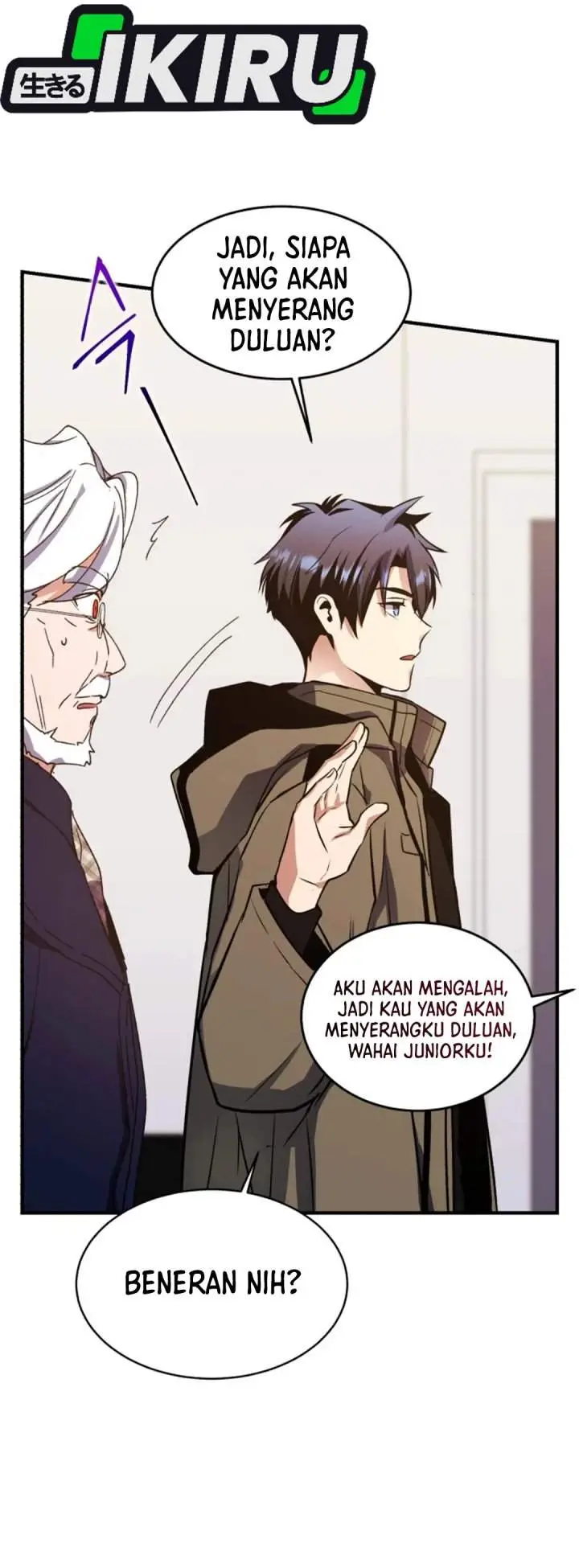 image-komik-even-the-absolute-being-is-a-first-time-dad-chapter-27-39/44