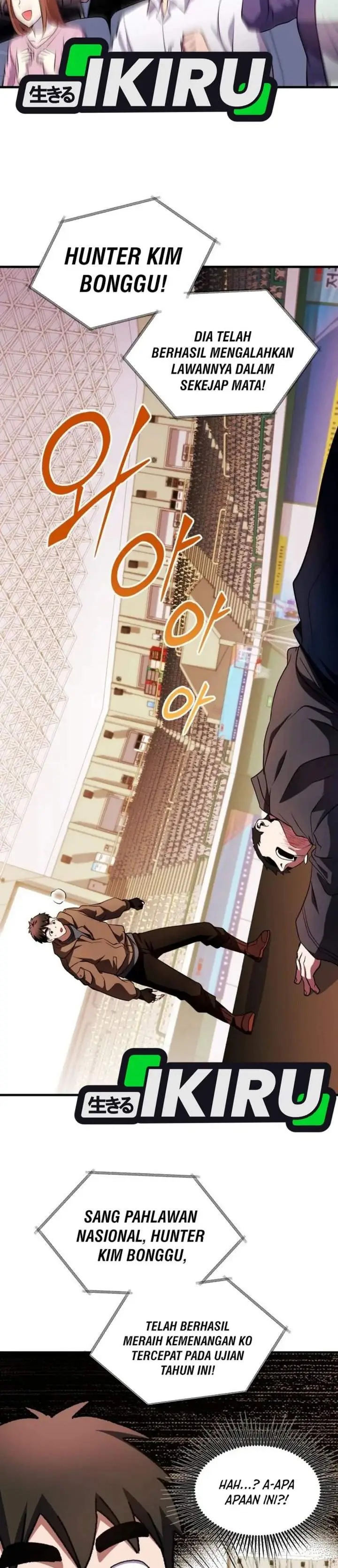 image-komik-even-the-absolute-being-is-a-first-time-dad-chapter-28-14/41