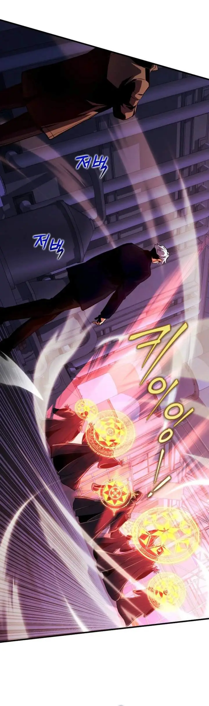 image-komik-even-the-absolute-being-is-a-first-time-dad-chapter-29-2/47