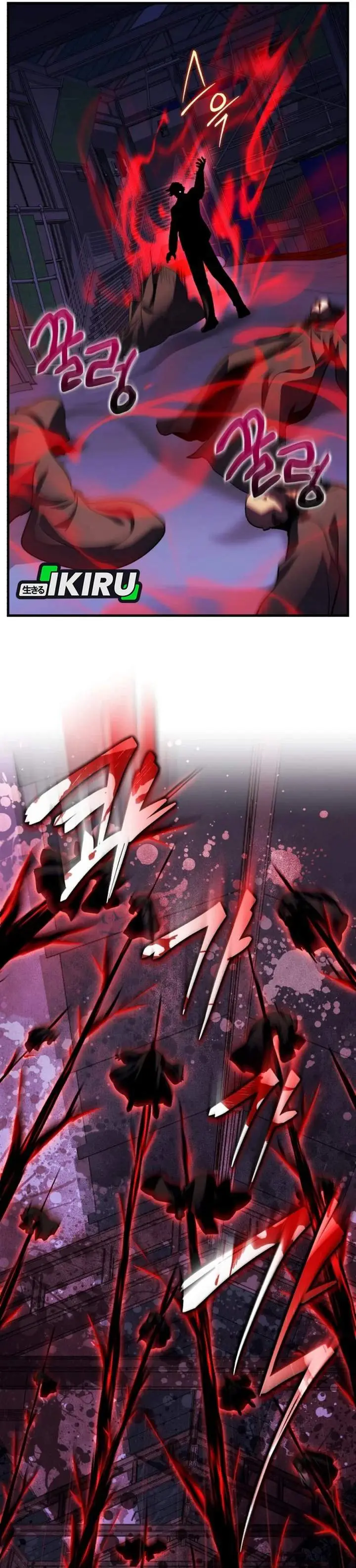 image-komik-even-the-absolute-being-is-a-first-time-dad-chapter-29-11/47