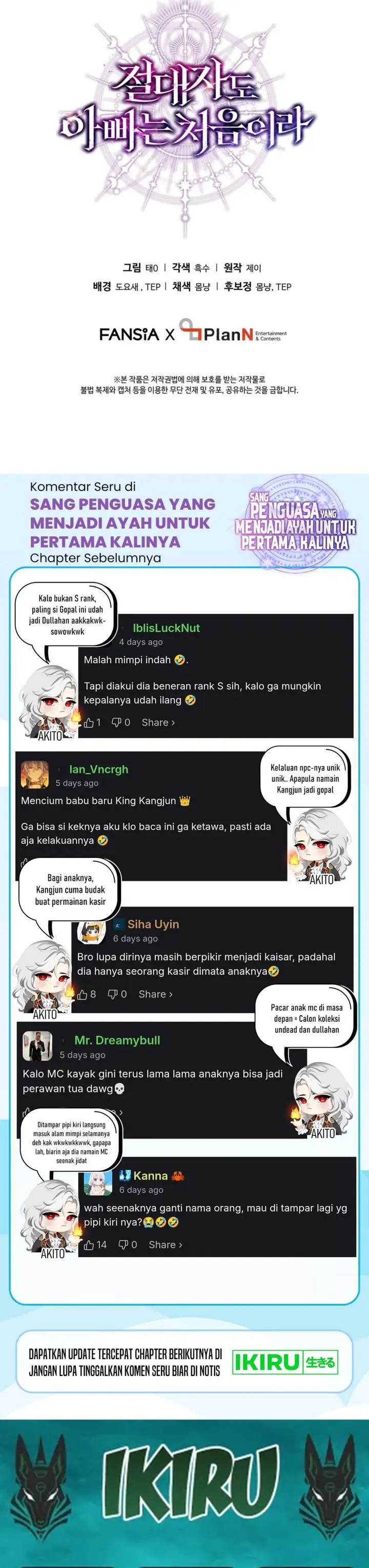 image-komik-even-the-absolute-being-is-a-first-time-dad-chapter-29-46/47