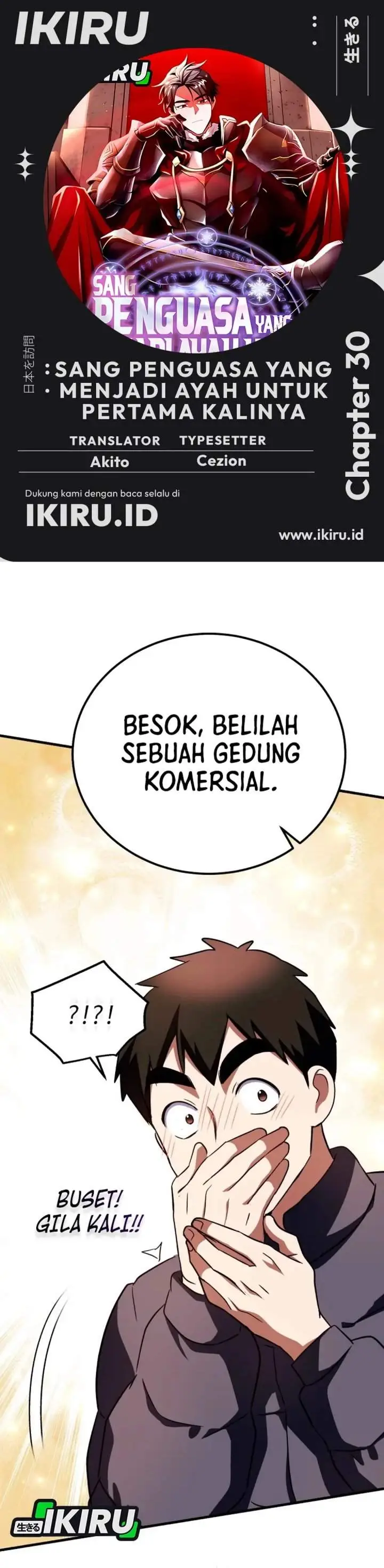 image-komik-even-the-absolute-being-is-a-first-time-dad-chapter-30-0/50