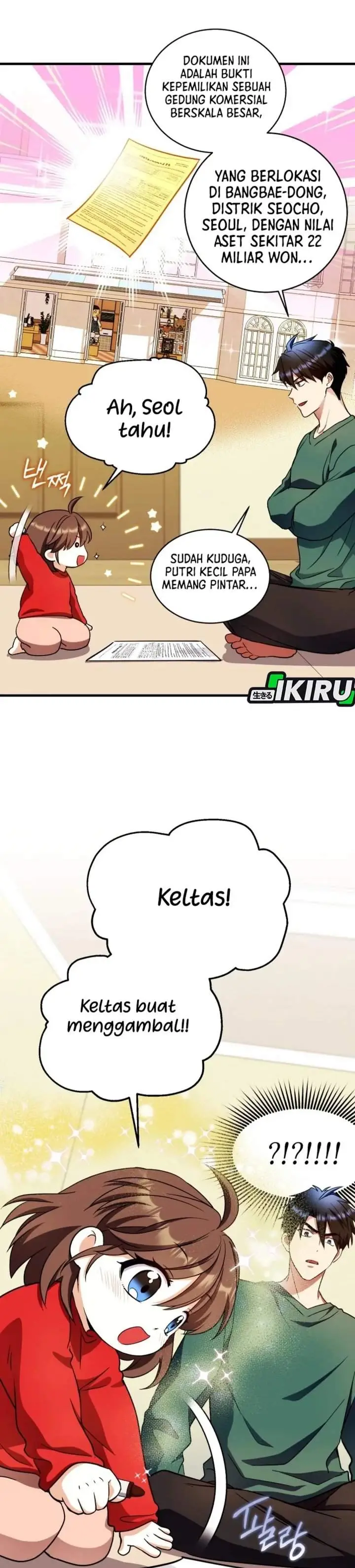 image-komik-even-the-absolute-being-is-a-first-time-dad-chapter-30-39/50