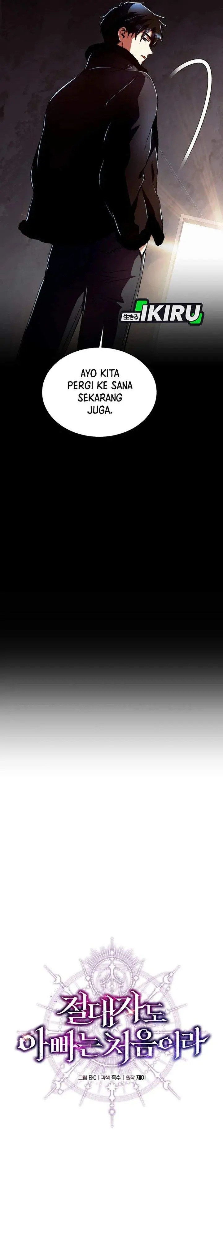 image-komik-even-the-absolute-being-is-a-first-time-dad-chapter-31-8/41