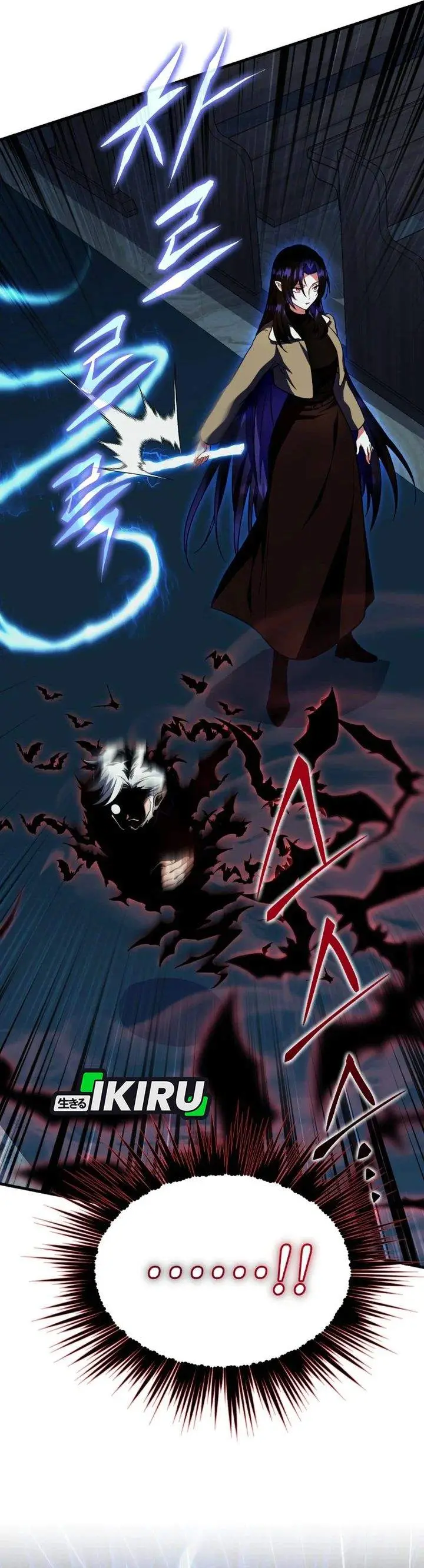 image-komik-even-the-absolute-being-is-a-first-time-dad-chapter-31-30/41