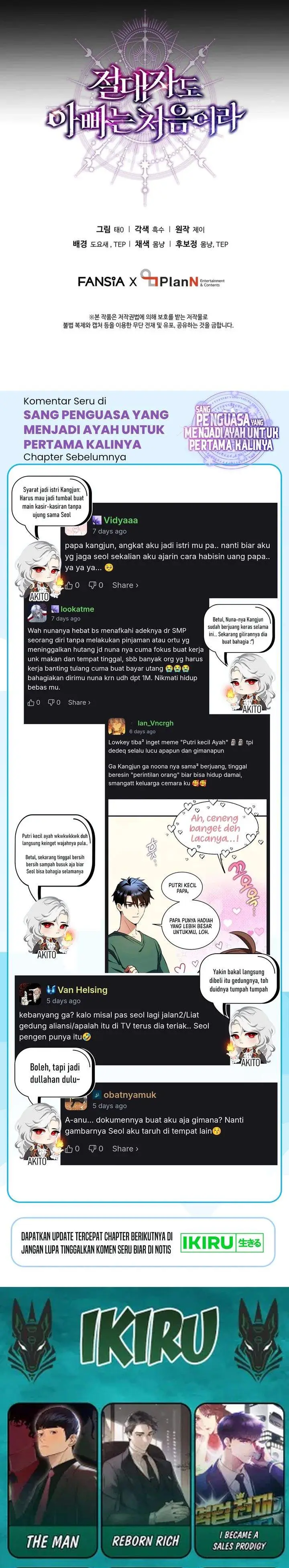 image-komik-even-the-absolute-being-is-a-first-time-dad-chapter-31-40/41