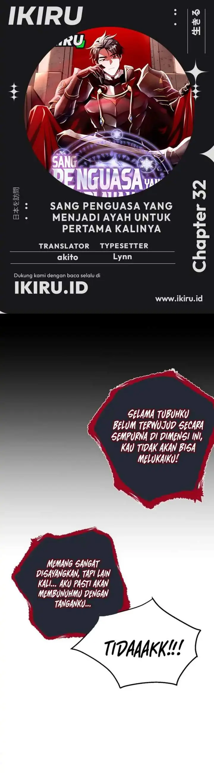 image-komik-even-the-absolute-being-is-a-first-time-dad-chapter-32-0/53