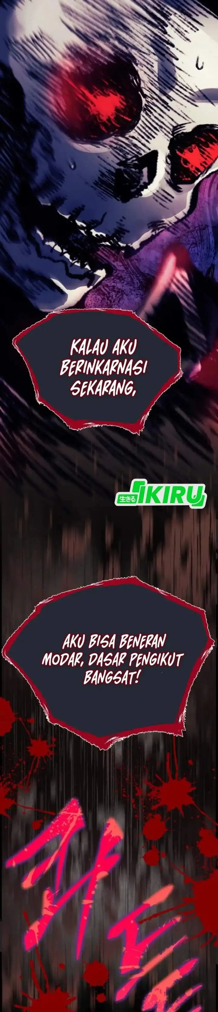 image-komik-even-the-absolute-being-is-a-first-time-dad-chapter-32-2/53