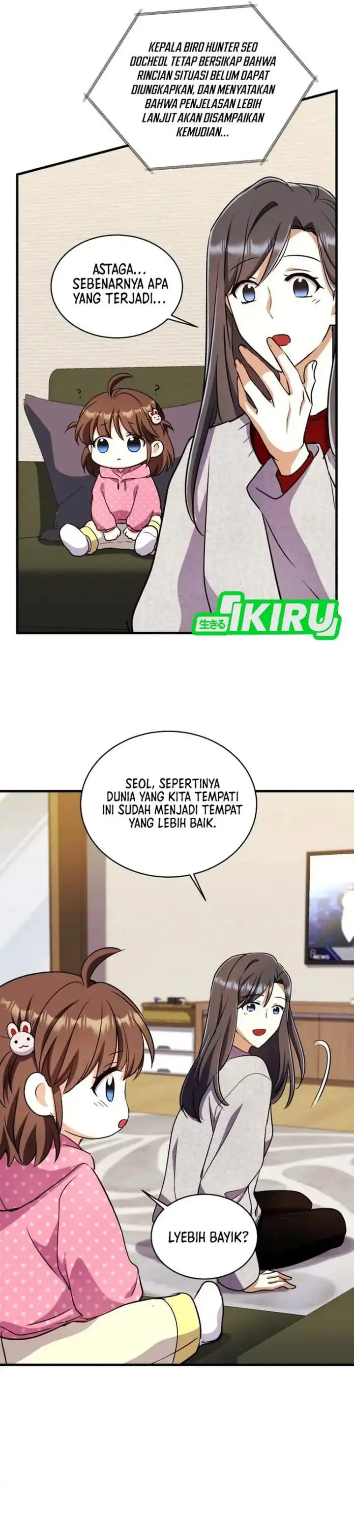 image-komik-even-the-absolute-being-is-a-first-time-dad-chapter-32-42/53