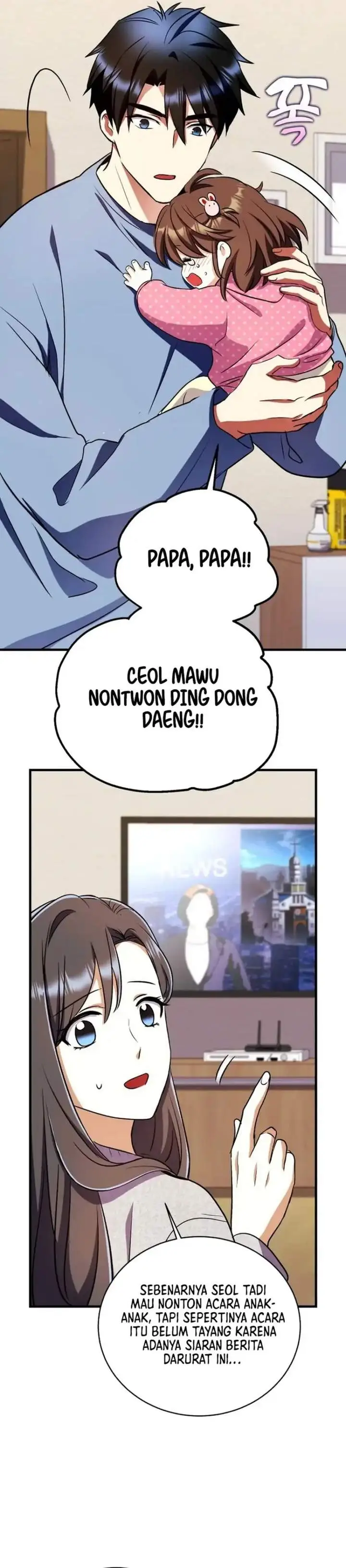 image-komik-even-the-absolute-being-is-a-first-time-dad-chapter-32-45/53