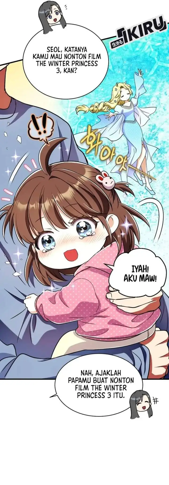 image-komik-even-the-absolute-being-is-a-first-time-dad-chapter-32-48/53