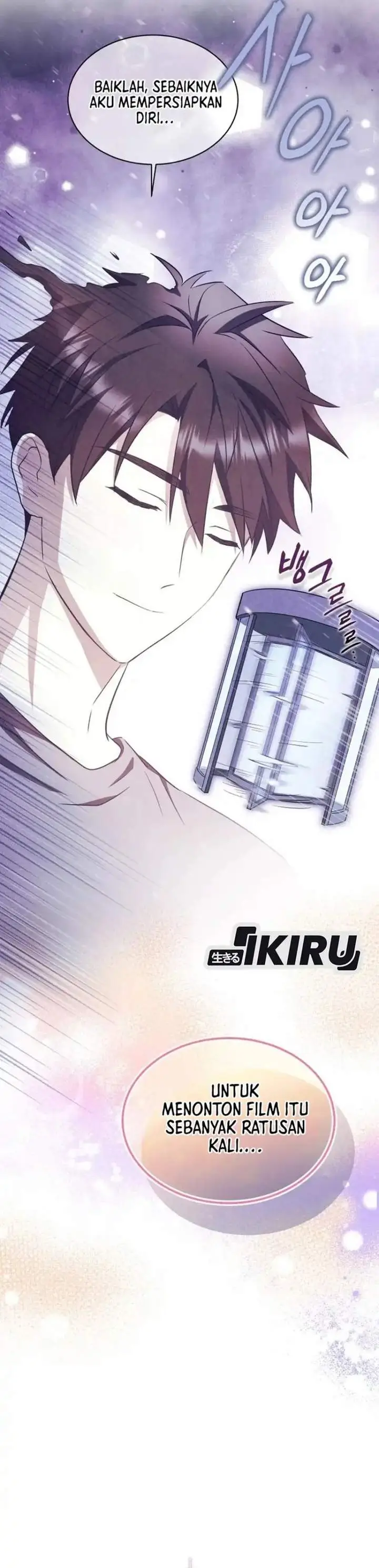 image-komik-even-the-absolute-being-is-a-first-time-dad-chapter-32-51/53