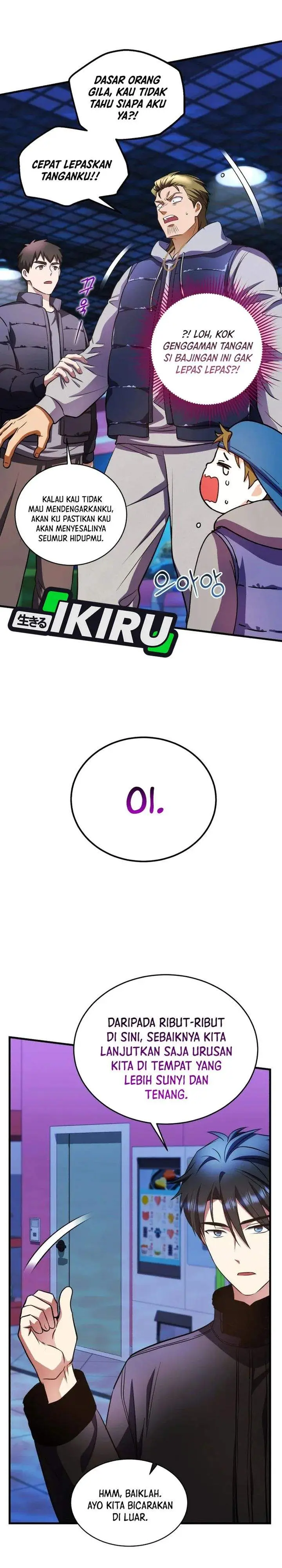 image-komik-even-the-absolute-being-is-a-first-time-dad-chapter-34-3/39