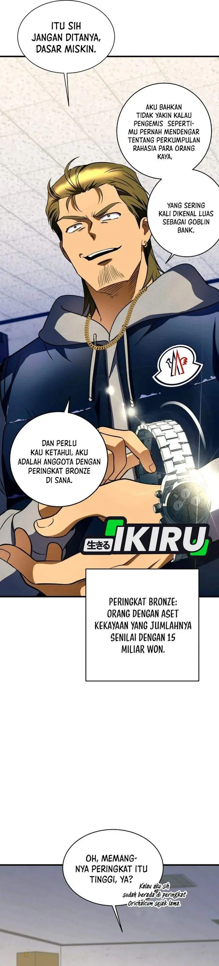 image-komik-even-the-absolute-being-is-a-first-time-dad-chapter-34-7/39