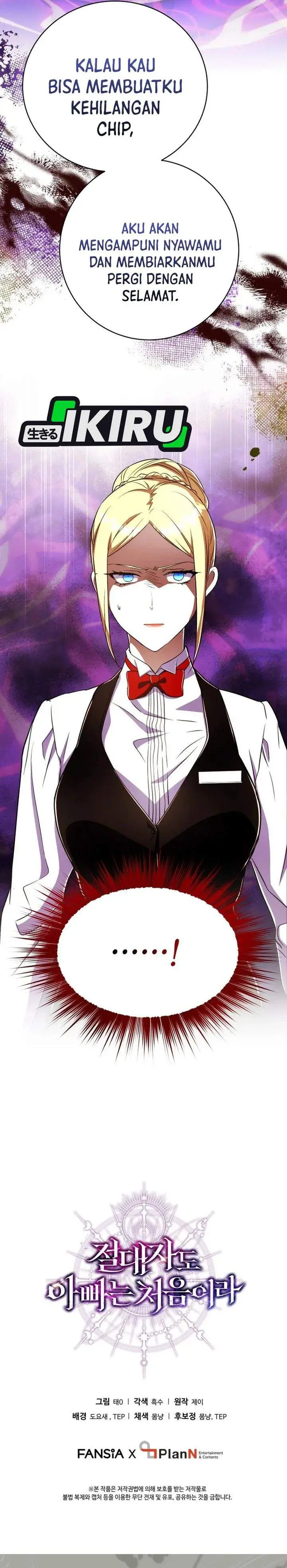 image-komik-even-the-absolute-being-is-a-first-time-dad-chapter-34-38/39