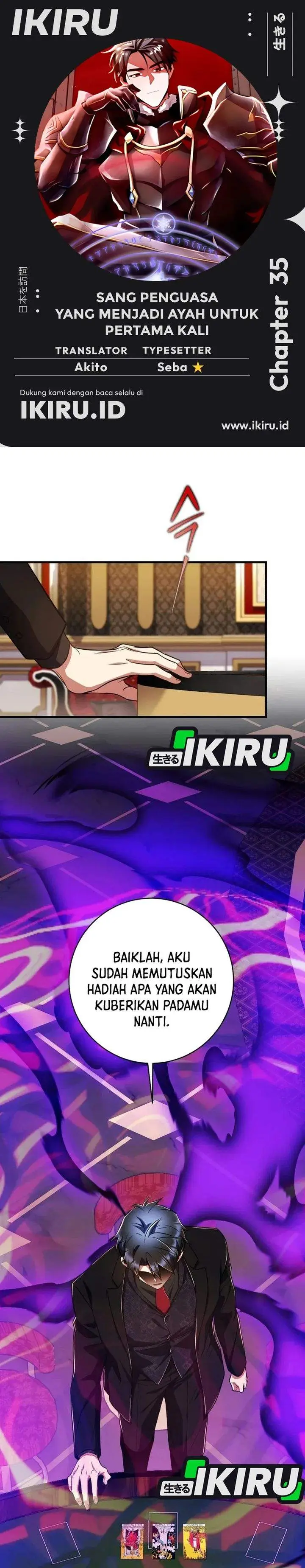 image-komik-even-the-absolute-being-is-a-first-time-dad-chapter-35-0/42