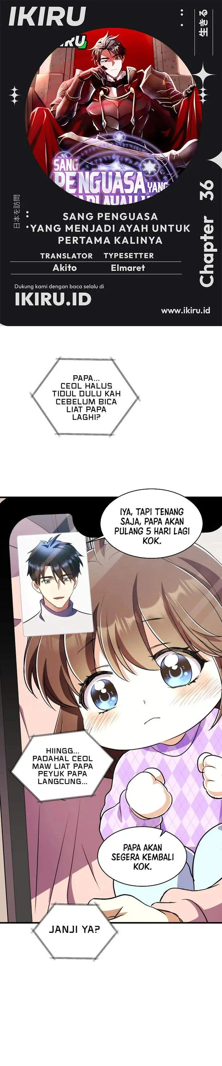 image-komik-even-the-absolute-being-is-a-first-time-dad-chapter-36-0/39