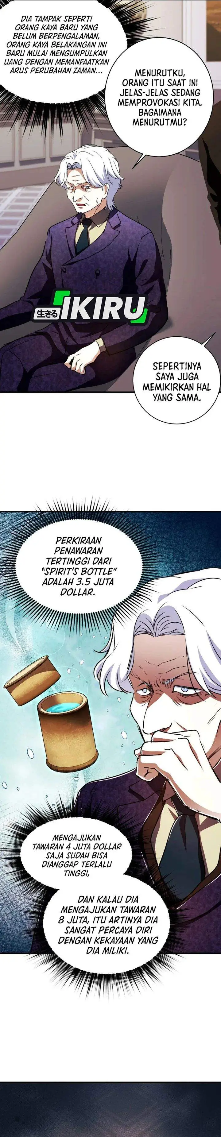 image-komik-even-the-absolute-being-is-a-first-time-dad-chapter-36-17/39