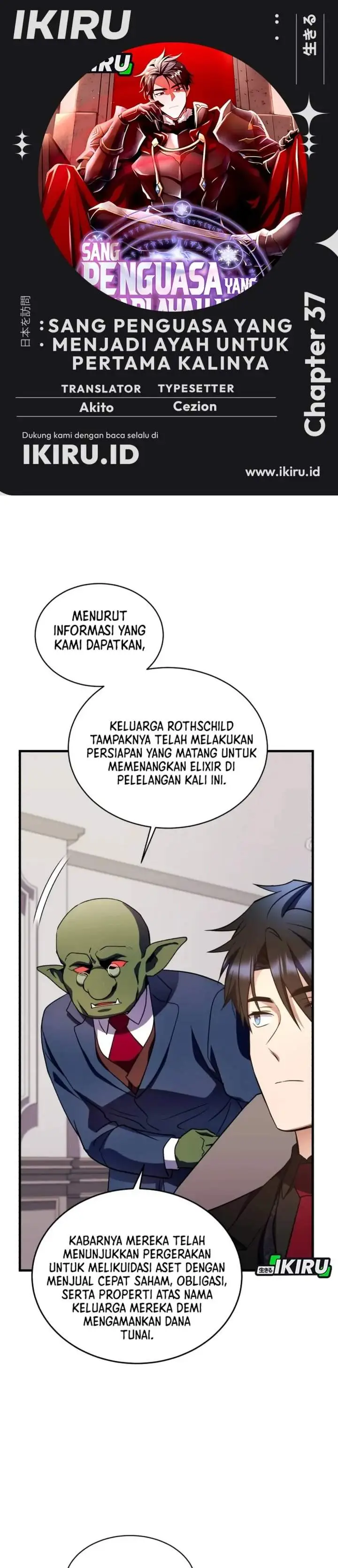 image-komik-even-the-absolute-being-is-a-first-time-dad-chapter-37-0/48