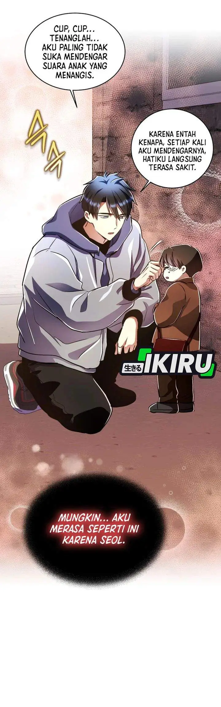 image-komik-even-the-absolute-being-is-a-first-time-dad-chapter-40-18/45