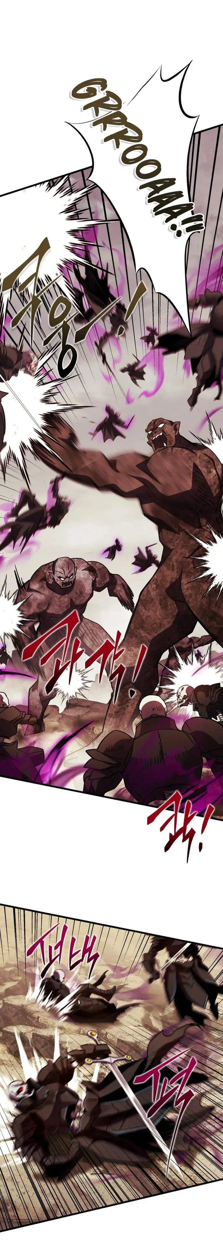 image-komik-even-the-absolute-being-is-a-first-time-dad-chapter-40-34/45