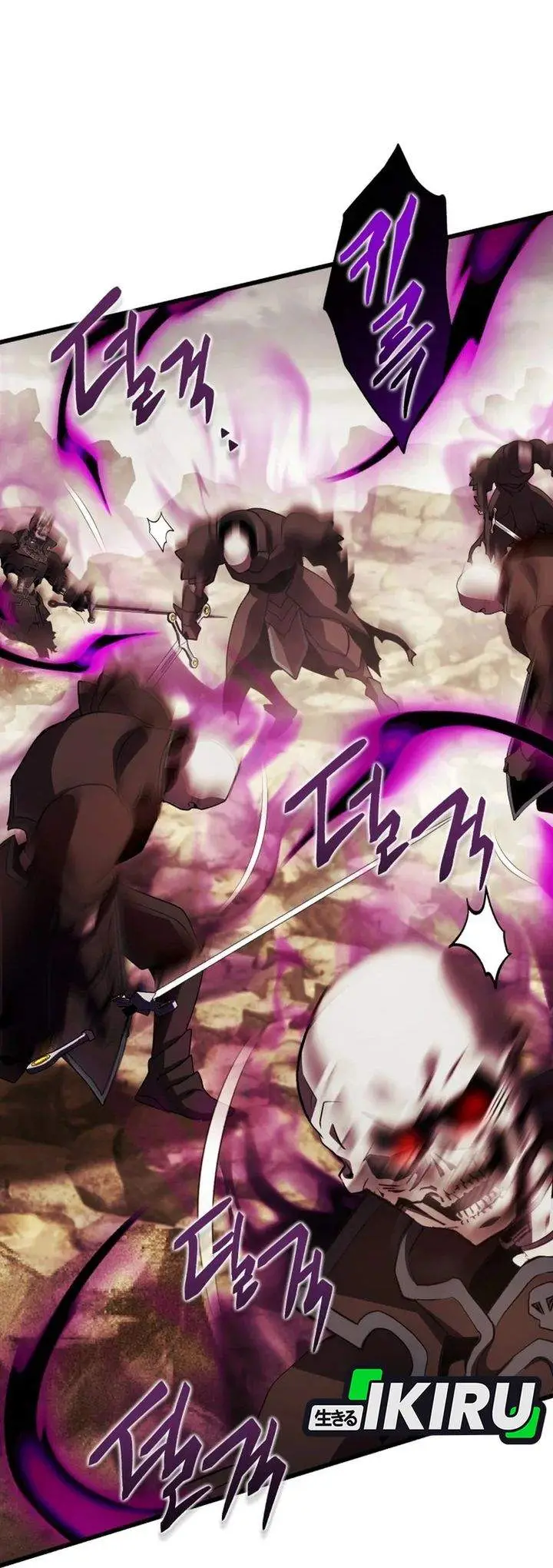 image-komik-even-the-absolute-being-is-a-first-time-dad-chapter-40-35/45