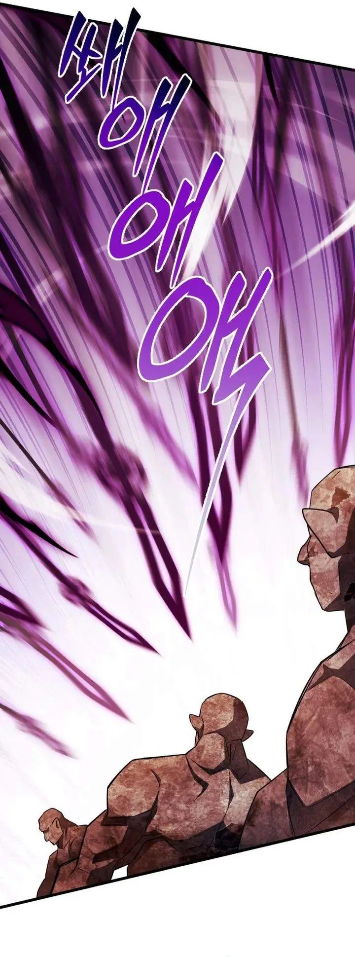 image-komik-even-the-absolute-being-is-a-first-time-dad-chapter-40-38/45