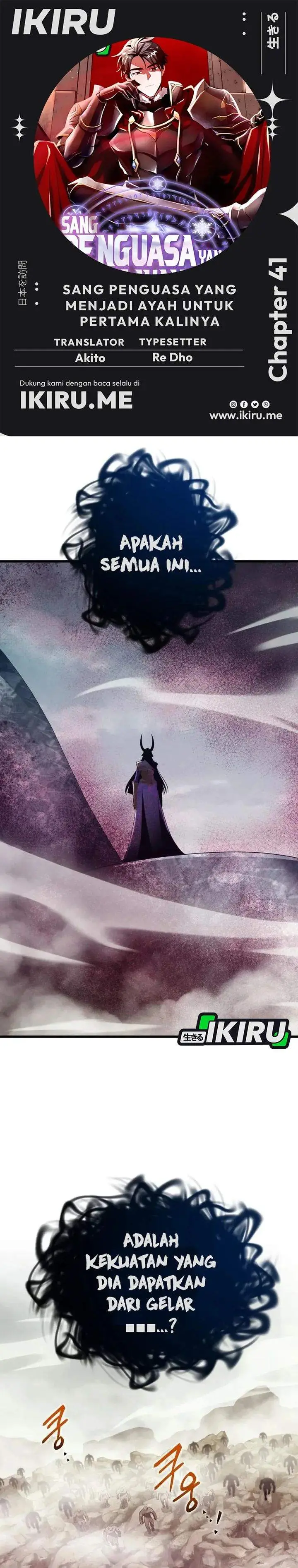 image-komik-even-the-absolute-being-is-a-first-time-dad-chapter-41-0/49