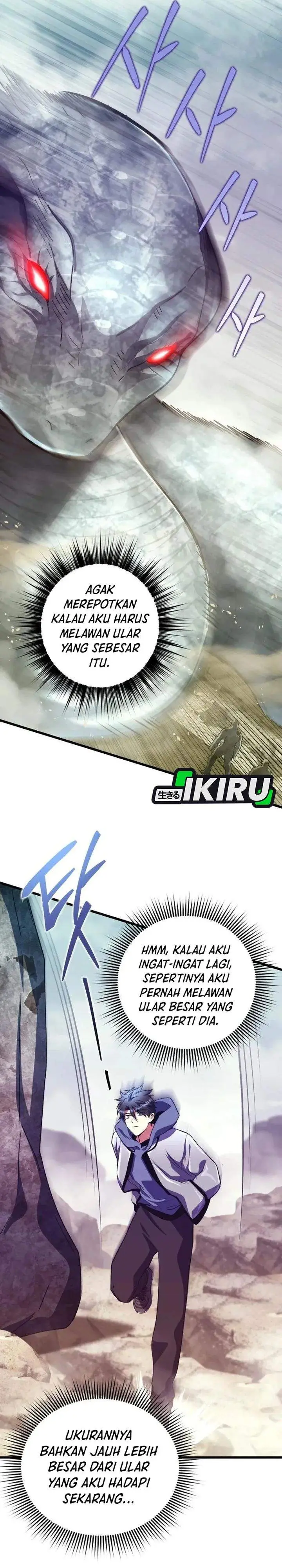 image-komik-even-the-absolute-being-is-a-first-time-dad-chapter-41-7/49