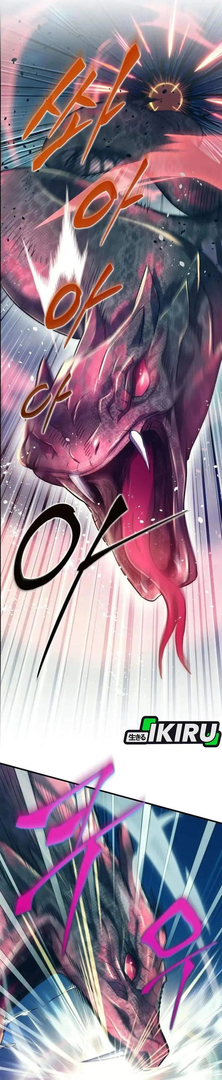 image-komik-even-the-absolute-being-is-a-first-time-dad-chapter-41-25/49