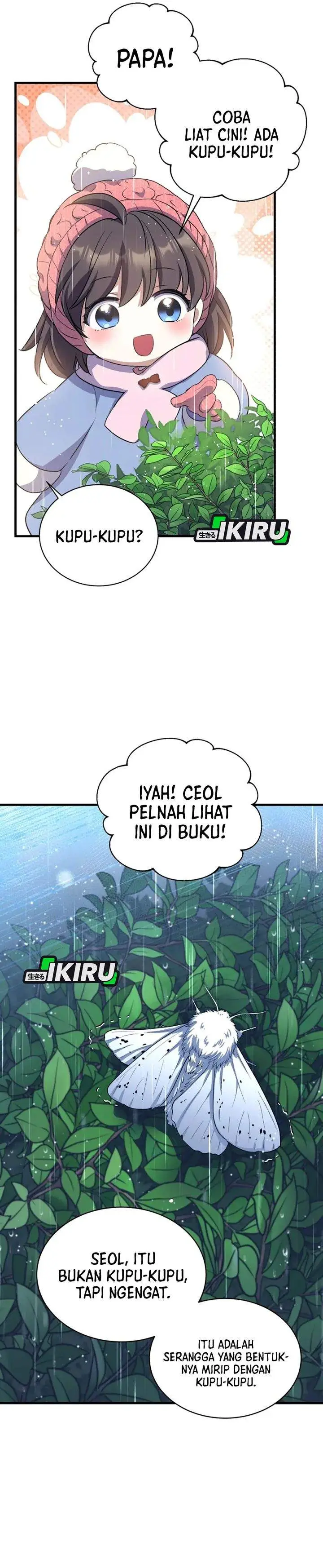 image-komik-even-the-absolute-being-is-a-first-time-dad-chapter-42-12/40