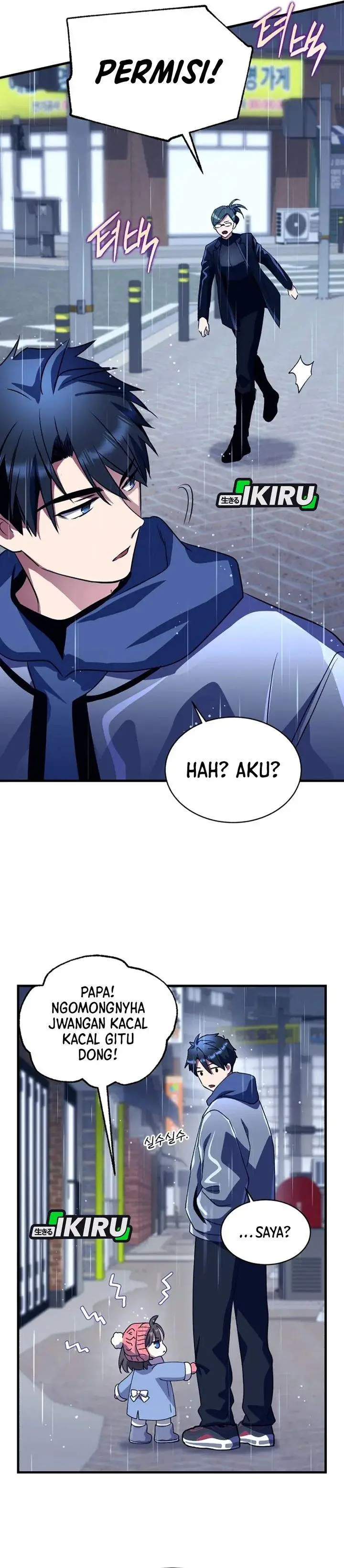 image-komik-even-the-absolute-being-is-a-first-time-dad-chapter-42-18/40