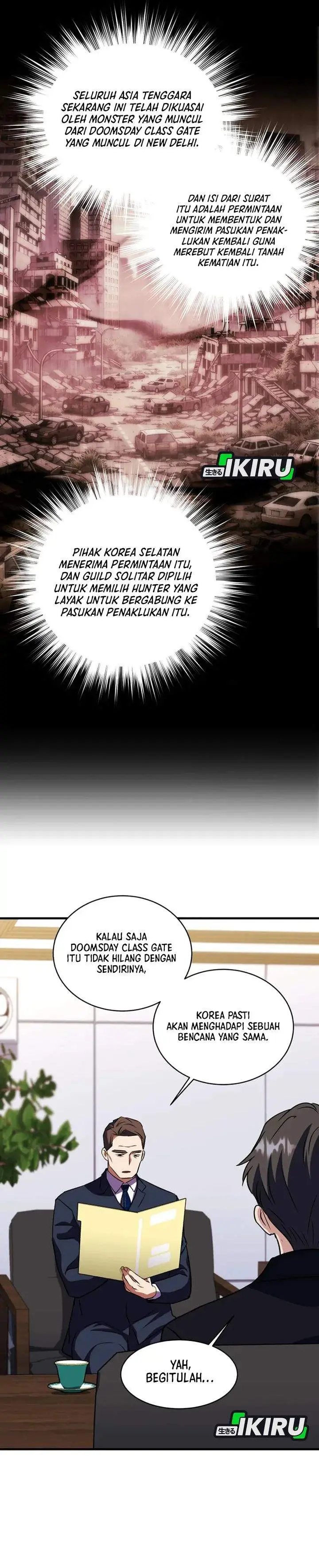 image-komik-even-the-absolute-being-is-a-first-time-dad-chapter-42-26/40