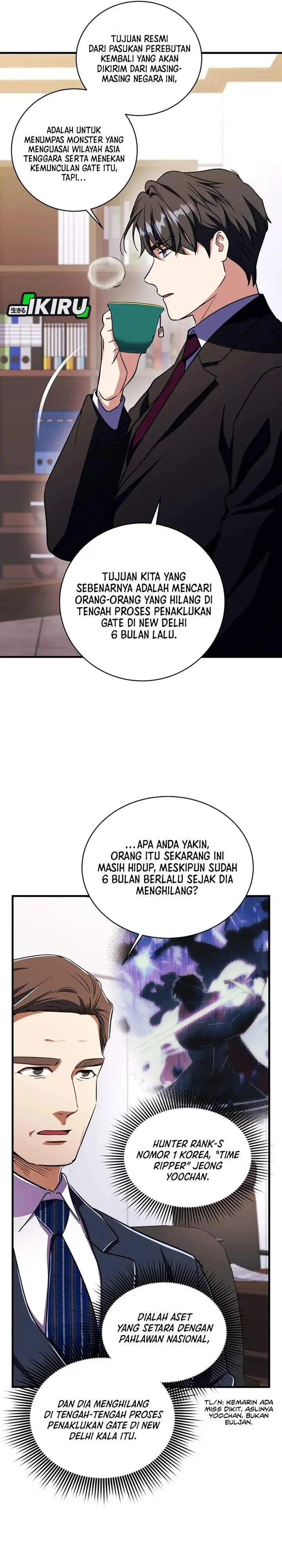 image-komik-even-the-absolute-being-is-a-first-time-dad-chapter-42-27/40