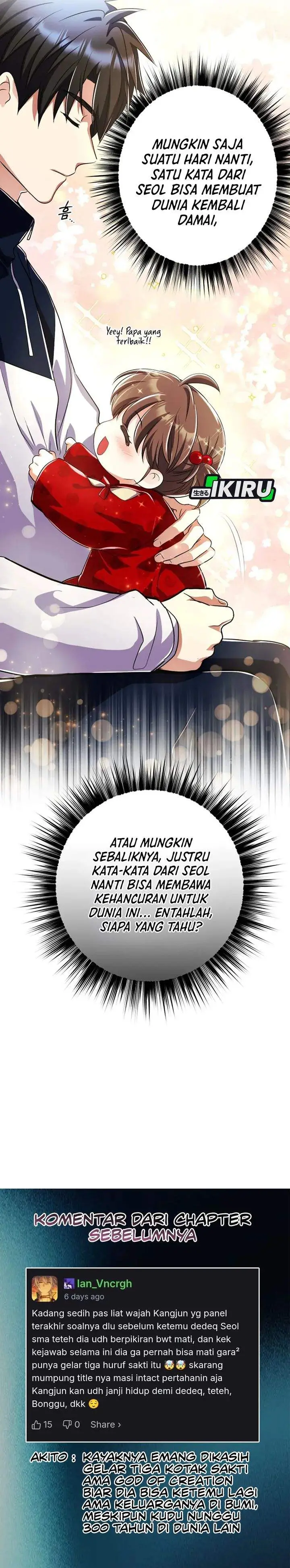 image-komik-even-the-absolute-being-is-a-first-time-dad-chapter-42-39/40