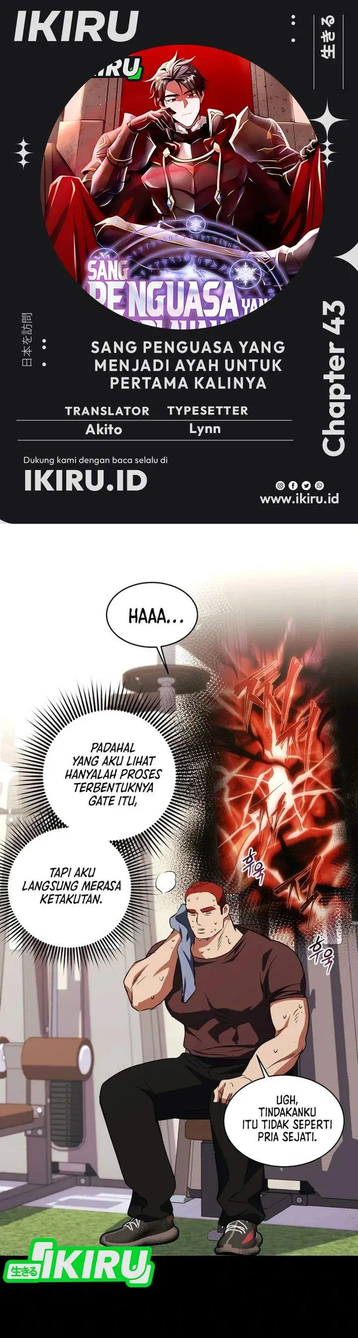 image-komik-even-the-absolute-being-is-a-first-time-dad-chapter-43-0/39