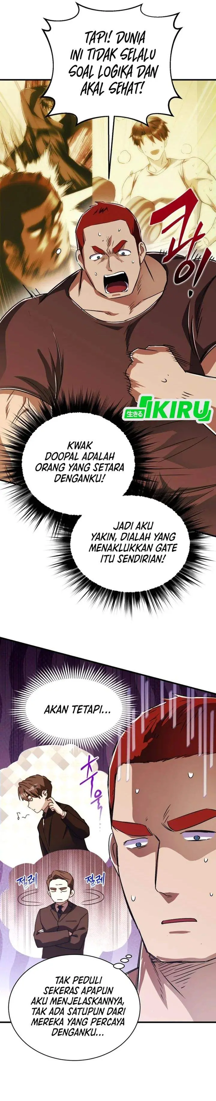 image-komik-even-the-absolute-being-is-a-first-time-dad-chapter-43-2/39