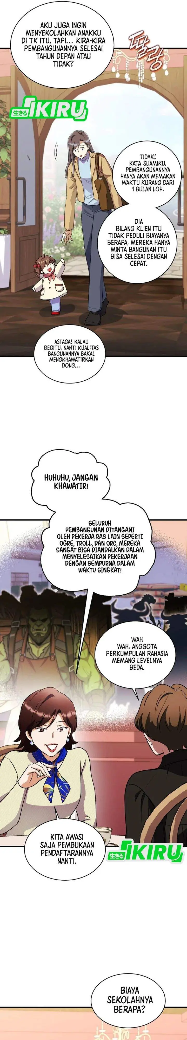 image-komik-even-the-absolute-being-is-a-first-time-dad-chapter-43-20/39