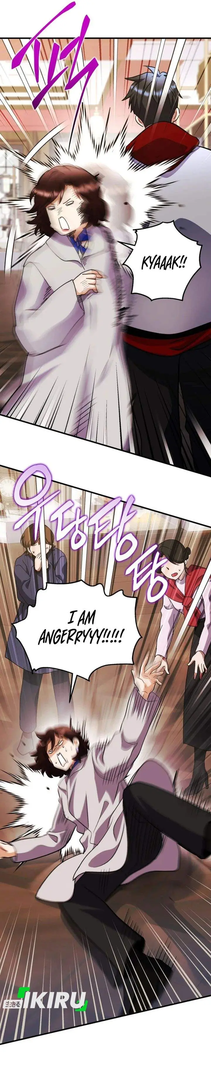 image-komik-even-the-absolute-being-is-a-first-time-dad-chapter-43-33/39