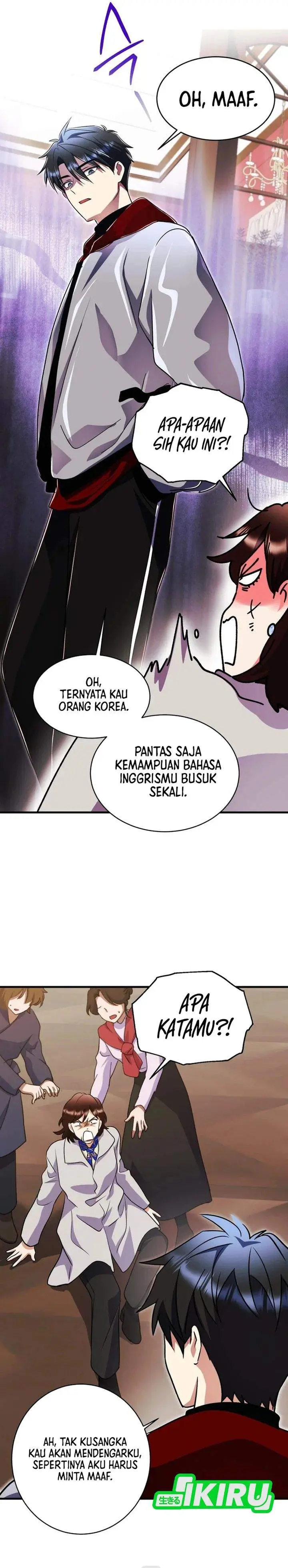 image-komik-even-the-absolute-being-is-a-first-time-dad-chapter-43-34/39