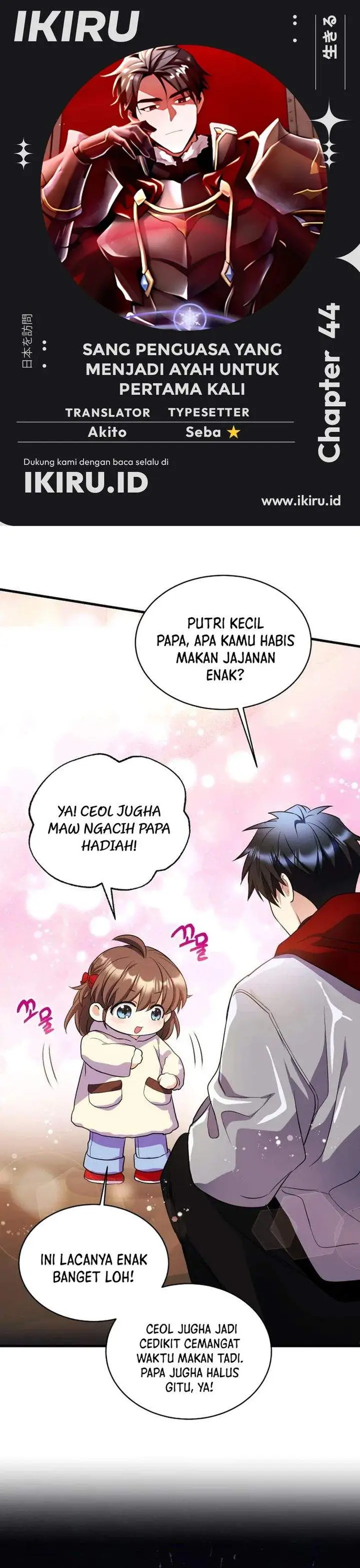 image-komik-even-the-absolute-being-is-a-first-time-dad-chapter-44-0/38