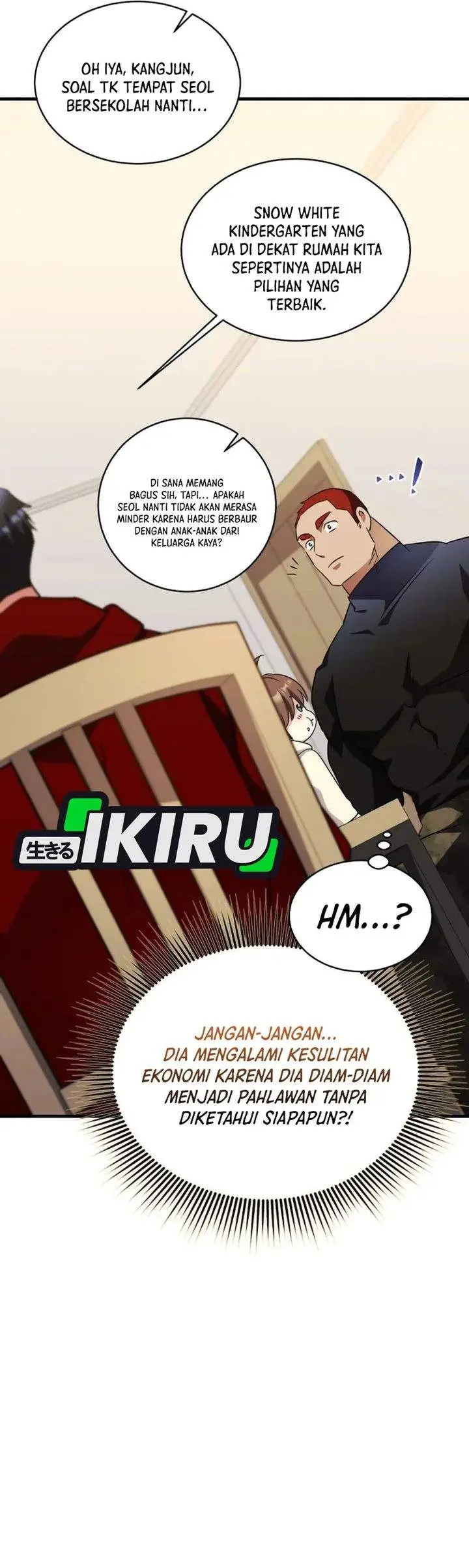 image-komik-even-the-absolute-being-is-a-first-time-dad-chapter-44-14/38