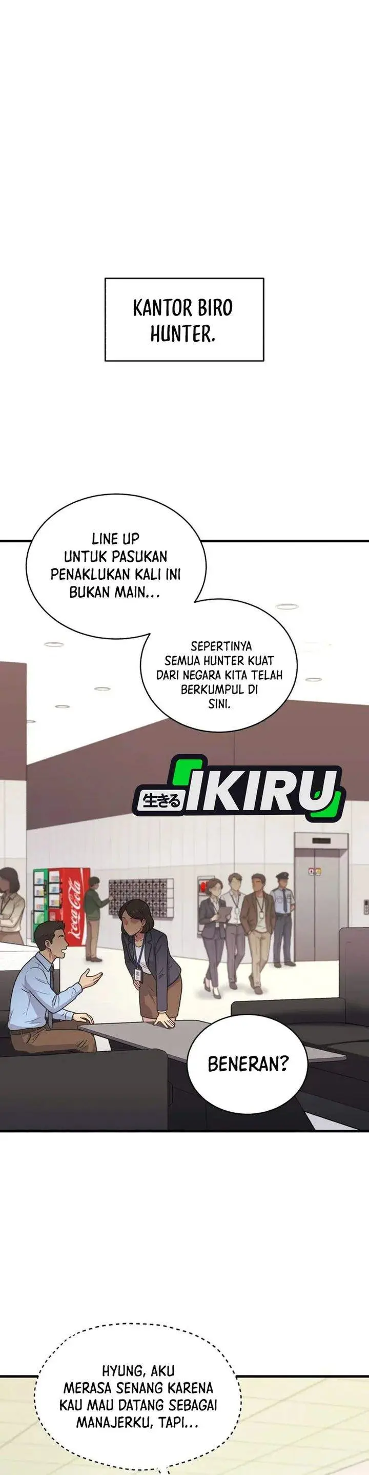 image-komik-even-the-absolute-being-is-a-first-time-dad-chapter-44-19/38