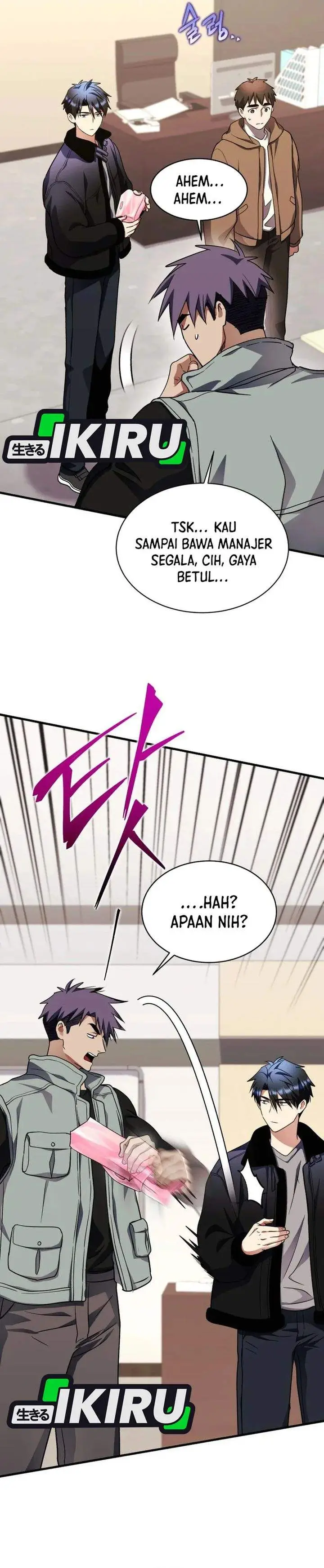 image-komik-even-the-absolute-being-is-a-first-time-dad-chapter-44-25/38