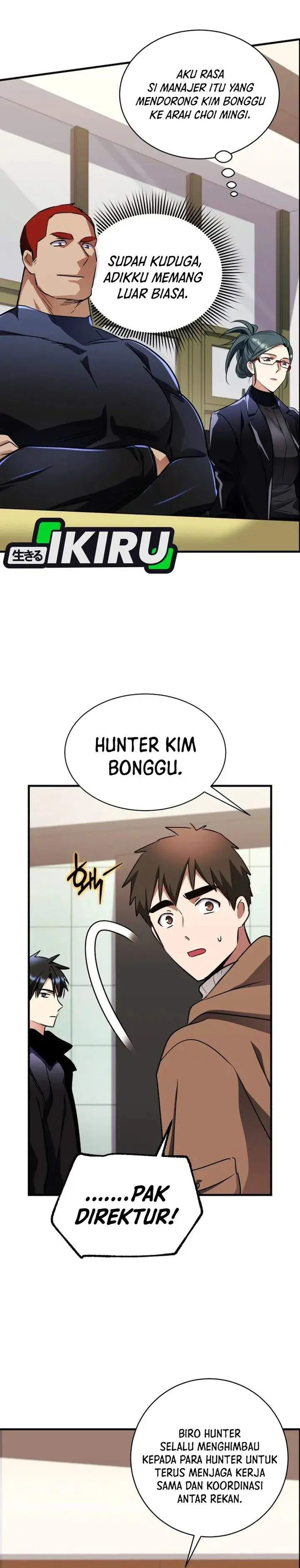 image-komik-even-the-absolute-being-is-a-first-time-dad-chapter-44-32/38