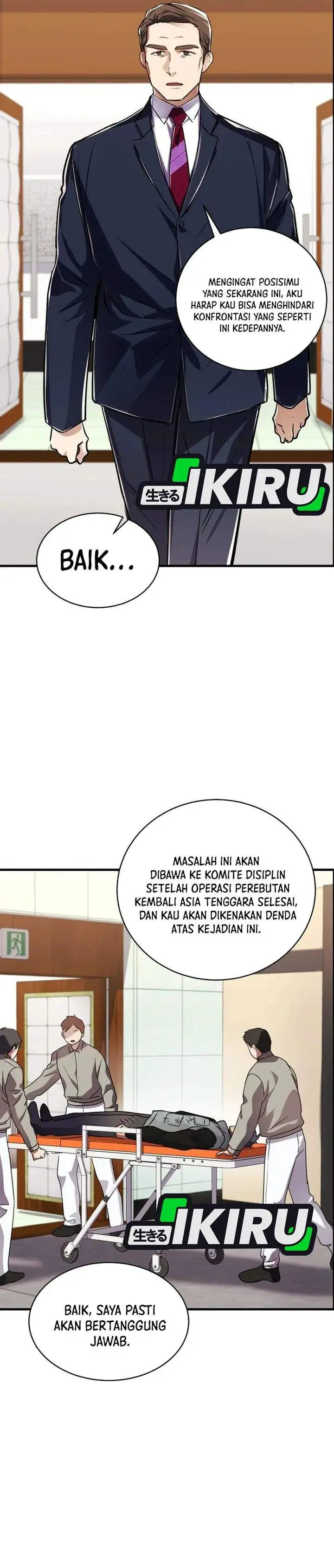 image-komik-even-the-absolute-being-is-a-first-time-dad-chapter-44-33/38
