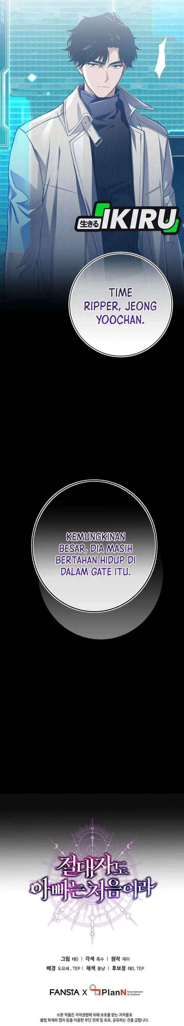 image-komik-even-the-absolute-being-is-a-first-time-dad-chapter-44-37/38